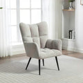 Reese Chair