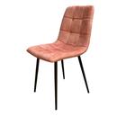 Pedro Velvet Chairs