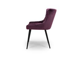 Malmo Dining Chair - Mulberry