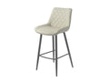 Silvia Taupe Barstool